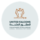 United Falcons Logo